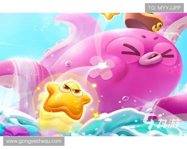 九游会真人第一平台最新优惠活动不断，助力玩家轻松赢取丰富奖励和高额彩金